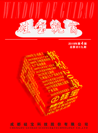 視窗2018-4.png