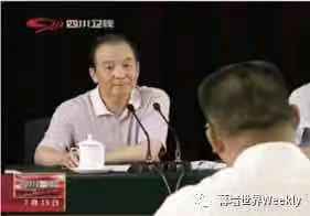 專題3.jpeg